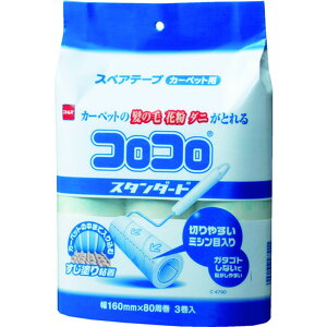 y|Cg3{ 10/11~10/13z jgY RRXyAe[vX^_[h3 C4790