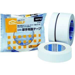 【ポイント3倍 10/24~10/27】 ニトムズ 多用途厚手両面テープS25 J0160