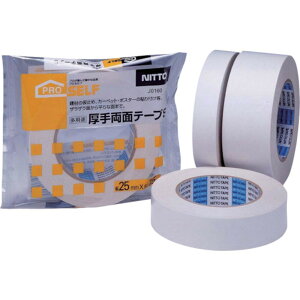 y|Cg3{ 10/14~10/20z jgY pr藼ʃe[vS50 J0180
