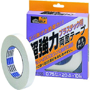 【ポイント3倍 10/24~10/27】 ニトムズ 超強力両面テープ箱 J1100