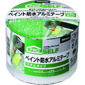 y|Cg2{ 12/12~12/15z jgY yCghA~e[v75x5u`^Cv J3305