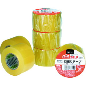 y|Cg3{ 10/30~11/1zjgY ڒe[v J3310