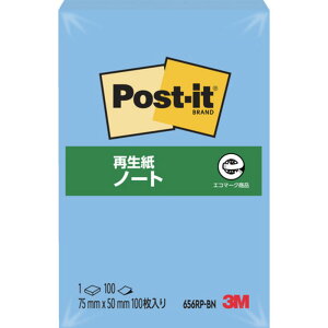 【ポイント3倍 10/24~10/27】 3M スリーエム ポスト・イット 75X50mm 100枚 ブルー 656RP-BN