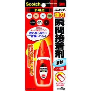 【ポイント3倍 10/24~10/27】 3M スリーエム スコッチ 強力瞬間接着剤 多用途 2g 7004-DIY