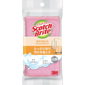 y|Cg3{ 11/18~11/27z 3M X[G XRb`EuCg A䂽 lbgX|W sN WNT-77KP