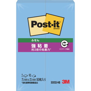 y|Cg2{ 11/28~29z 3M X[G |XgECbg S 75X25mm 90X2pbh u[ 500SS-NB