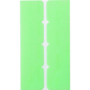 y|Cg3{ 11/4~11/11z 3M X[G XRb` fpʃe[v ǎp A2ȉ̌fΉ 29mm×29mmi16j 8602L