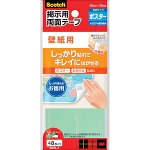 y|Cg3{ 10/4`10/10z 3M XRb` fpʃe[v ǎp A2ȉ̌fΉ 29mm×29mmi48j 8602L-3