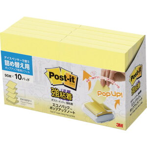 y100~OFFN[|zz 11/4~11/11z 3M X[G |XgECbg S|bvAbvm[g l֗p CG[ 6541SSPOP-Y