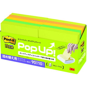 y100~OFFN[|zz 11/4~11/11z 3M X[G |XgECbg GRmpbN S|bvAbvm[glߑւp 6541SSPOP-APS