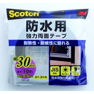 3M XRb` hp͗ʃe[v 30mmX10m PWP-30R