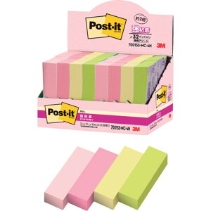 y2_ȏw5%OFFN[| 11/12~11/16z 3M X[G |XgECbg So }`J[4 ʃpbN 7001SS-MC-4N