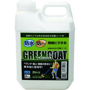 y200~OFFN[|zz 11/4~11/11z p[ebN hh O[R[g hEhKhށij O[ 2Kg 17918