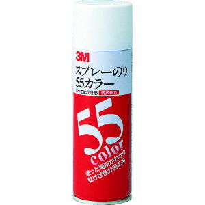 y|Cg3{ 10/4`10/10z 3M Xv[̂55J[iڒj 220ml S-N-55C