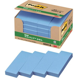 【100円OFFクーポン配布中 10/24~10/27】 3M スリーエム ポスト・イット 75X25mm 100枚X20パッド ブルー 5001-B
