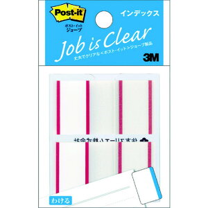 y|Cg3{ 11/18~11/27z 3M X[G |XgECbg CfbNX 44X23M X[Gm 100 bh 682-1-RE