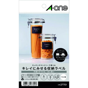 3M スリーエム エーワン キレイにみせる収納ラベル インクジェット マット紙 白 A6 ノーカット 1面 1袋(5シート入) 27701 27701