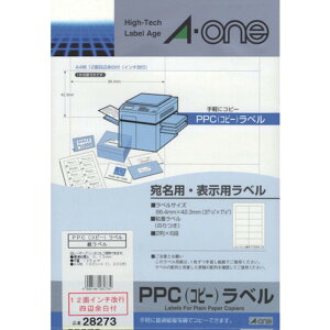 3M X[G G[ PPCx A4]12ʁEC` 100V[gij1200 28273
