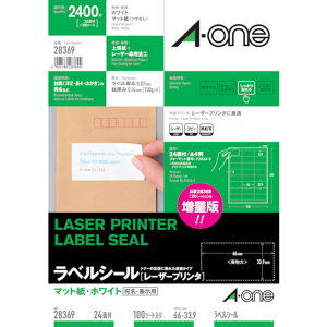 3M X[G xV[i[U[v^j24 i100j 28369