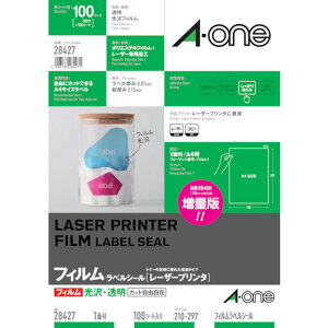 3M X[G xV[iLPj1ʁ i100j 28427