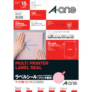 3M スリーエム ラベルシール(プリンタ兼用)ピンク1面 28492