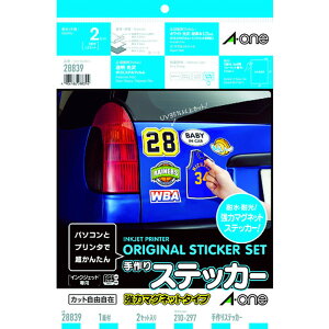 y2_ȏw5%OFFN[| 11/12~11/16z 3M X[G G[ XebJ[ }Olbg^Cv m[Jbg i2j 28839