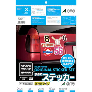 3M X[G XebJ[ S^CvA4 29421