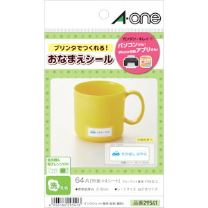 y|Cg2{ 11/28~29z 3M X[G 􂦂邨OV[ 16 29541