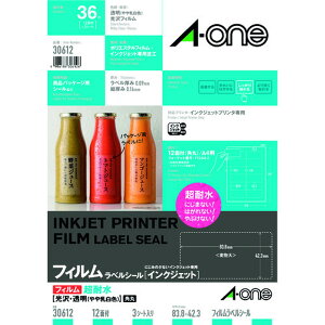 y|Cg2{ 11/2~11/3z 3M X[G G[ xV[ ϐ \EpbP[Wx CNWFbg tB  A4 12 1܁i3V[gj 30612 30612