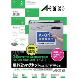 y100~OFFN[| 10/4~10/10z 3M G[ Op}OlbgZbgi[U[jctBEA32 31050