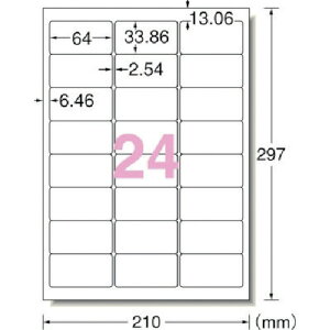 y|Cg3{ 11/30~12/1z 3M X[G G[ OpTCxi[U[jctBE 24 5 31071