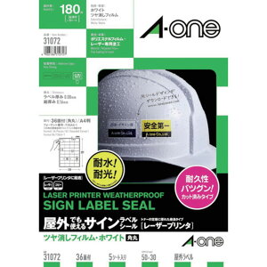 y|Cg3{ 11/30~12/1z 3M X[G G[mmTMnn OpTCxi[U[jctBEzCg36 31072