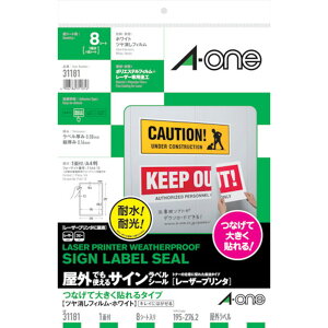 y200~OFFN[|zz 11/18~11/27z 3M X[G G[ OłgTCx Ȃđ傫\^CvA4 8 31181