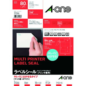 3M スリーエム エーワン ラベルシール キレイにはがせる 表示・宛名ラベル プリンタ兼用 マット紙 白 A4 8面 1袋(10シート入) 31266 31266