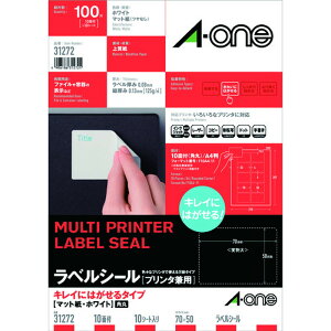 y|Cg3{ 11/30~12/1z 3M X[G G[ xV[ LCɂ͂ \Ex v^p }bg  A4 10 1܁i10V[gj 31272 31272