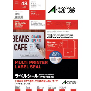 y|Cg3{ 11/30~12/1z 3M X[G G[mmTMnn xV[iv^pjC^Cv 4 i12j 31661