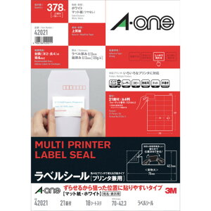 3M X[G G[ xV[mv^pn 点邩_ʒuɓ\₷^Cv A4 21 18V[g 42021