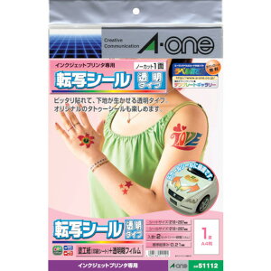 y|Cg3{ 10/30~11/1z 3M X[G ]ʃV[A4 2Zbg 51112