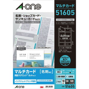 y100~OFFN[|zz 11/4~11/11z 3M X[G NAGbWIJPʃt`10ʌ i50j 51605