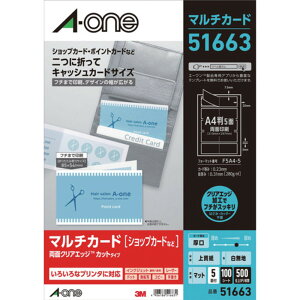 3M X[G G[ }`J[hiv^pj5 i100j 51663