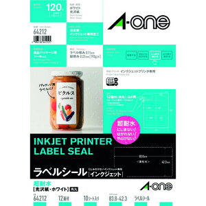 y2_ȏw5%OFFN[| 11/12~11/16z 3M X[G G[ xV[ ϐ \EpbP[Wx CNWFbg   A4 12 1܁i10V[gj 64212 64212