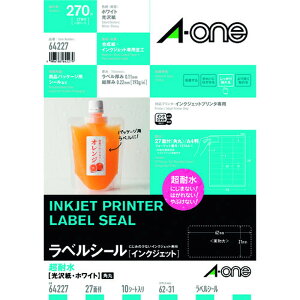 y2_ȏw5%OFFN[| 11/12~11/16z 3M X[G G[ xV[ ϐ \EpbP[Wx CNWFbg   A4 27 1܁i10V[gj 64227 64227