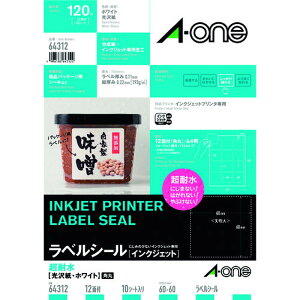 y2_ȏw5%OFFN[| 11/12~11/16z 3M X[G G[ xV[ ϐ \EpbP[Wx CNWFbg   A4 12 1܁i10V[gj 64312 64312