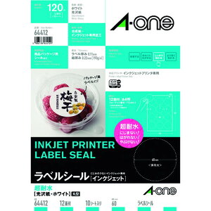 y2_ȏw5%OFFN[| 11/12~11/16z 3M X[G G[ xV[ ϐ \EpbP[Wx CNWFbg   A4 12 1܁i10V[gj 64412 64412