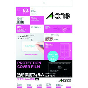 y|Cg3{ 11/30~12/1z 3M X[G G[mmTMnn یtB 84×52mm i6j 79310