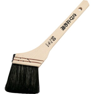 y|Cg3{ 11/18~11/27z KOWA R[ ю~ߍ50mm 11266