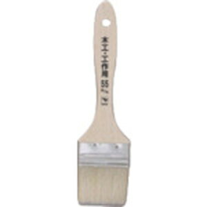 y|Cg3{ 11/18~11/27z KOWA R[ ؍HEHpnP 55mm 12288