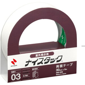 y|Cg3{ 11/18~11/27z j`o ʃe[v iCX^bNOp NW|N30 30mmX5m NW-N30