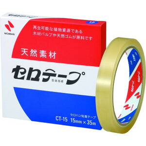 y|Cg3{ 11/18~11/27z j`o Ze[vCT|15 15mm×35m oCI}X}[NF萻i CT-15