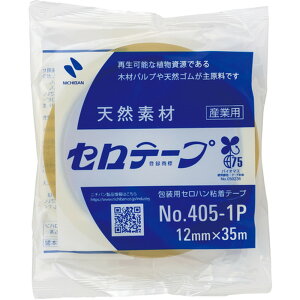 y|Cg3{ 11/18~11/27z j`o Ze[v 405 1P 12mm×35m oCI}X}[NF萻i 4051P-12